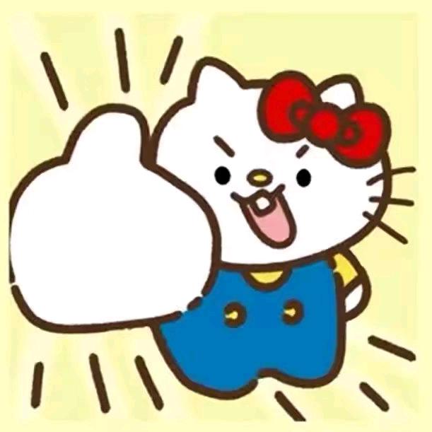丫