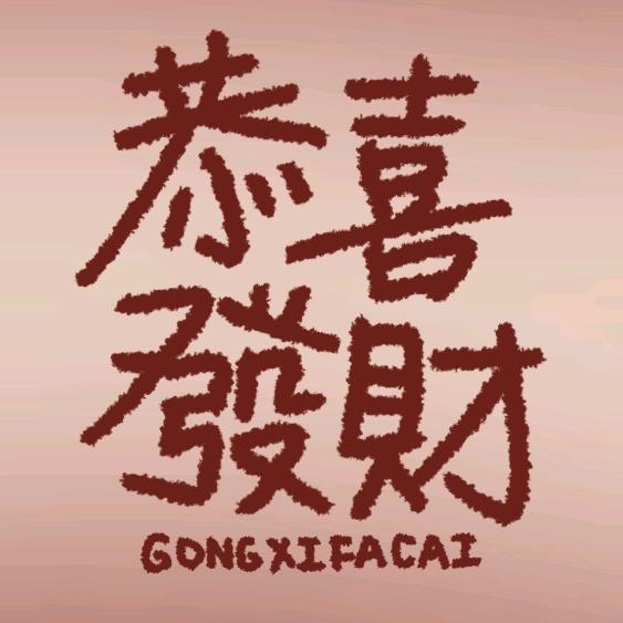心尖儿🌪️
