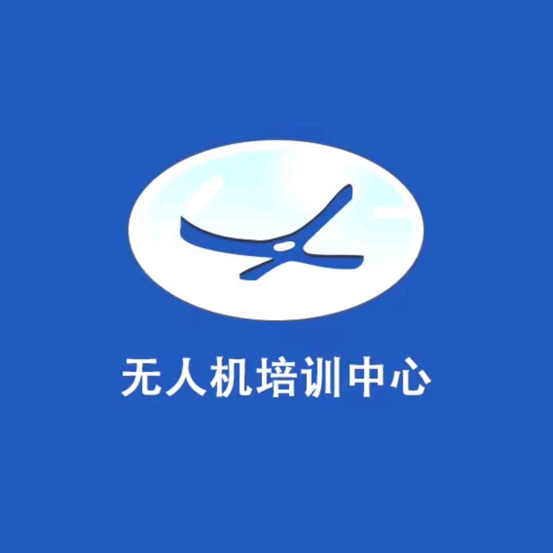 山西翔霄科技无人机培训