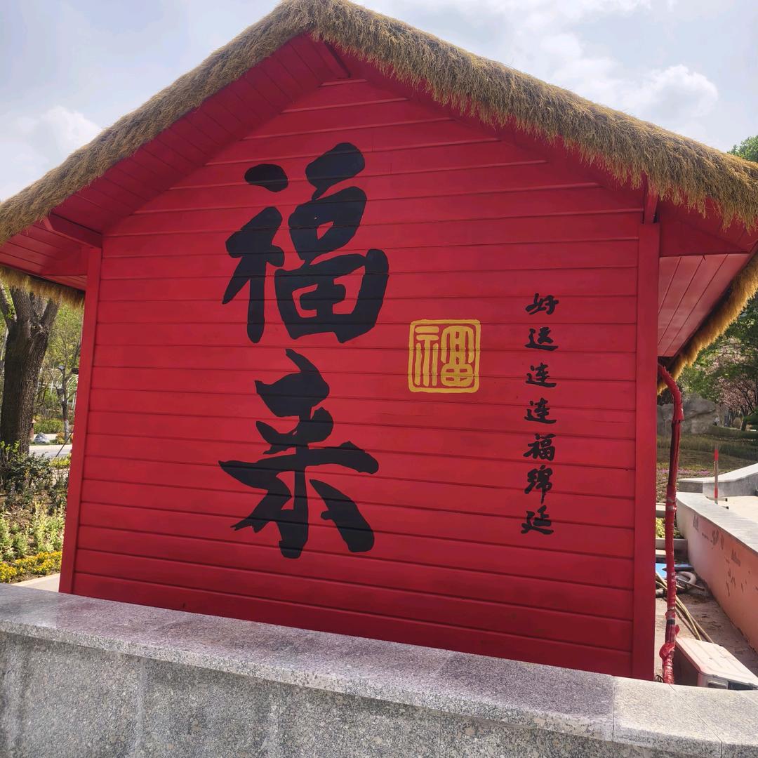 小助理