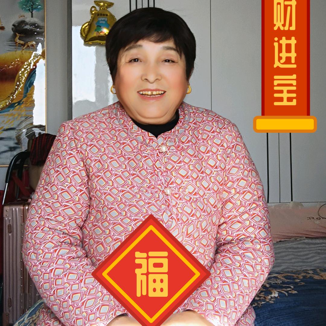 石云姐