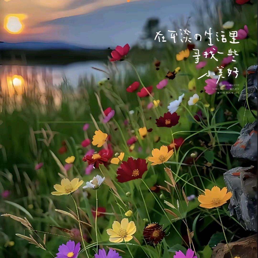 秦腔