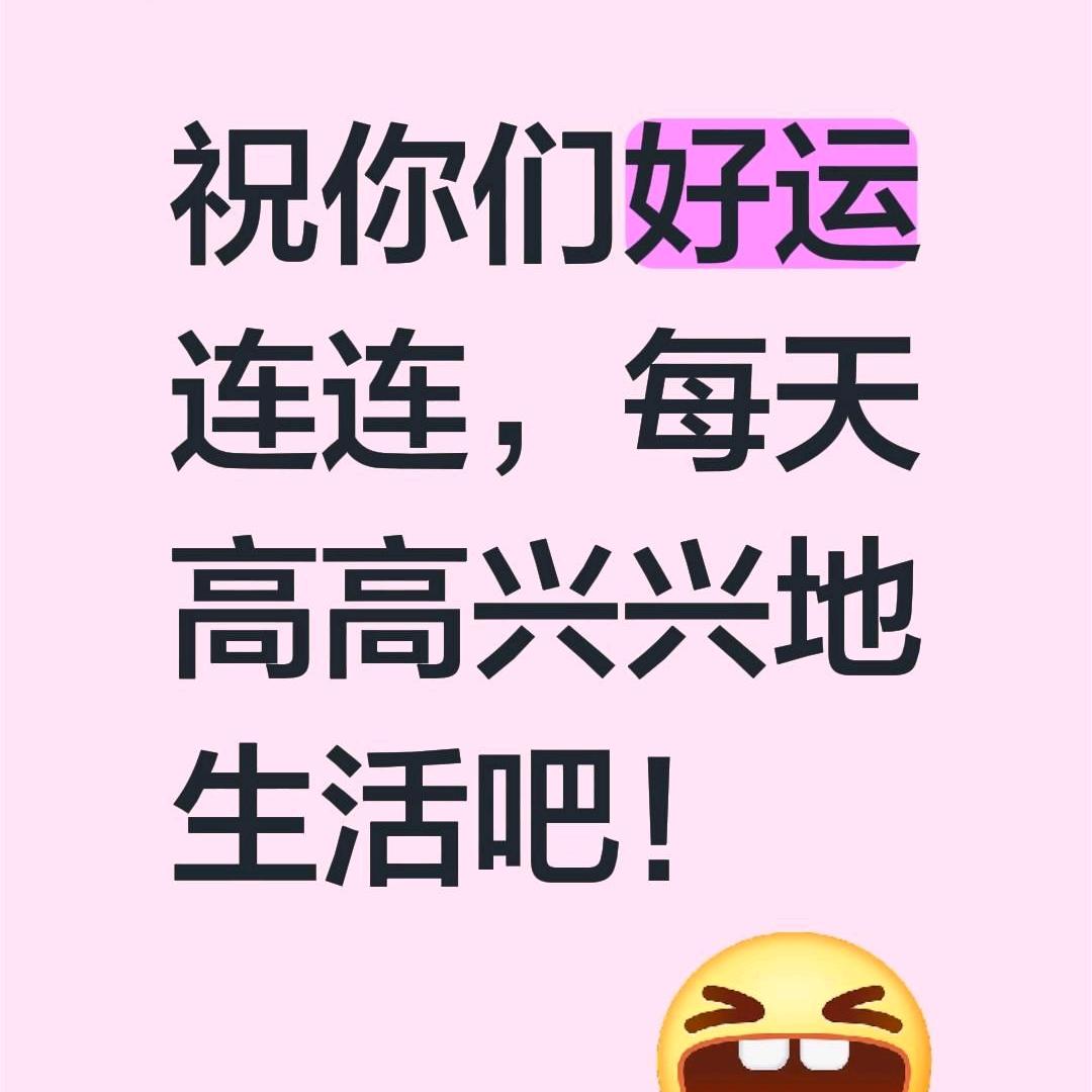 夕阳牵手影成双398