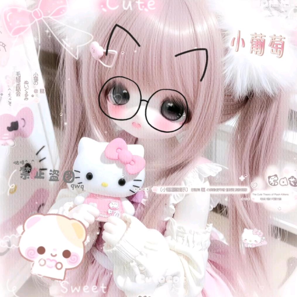 小葡萄🧊^