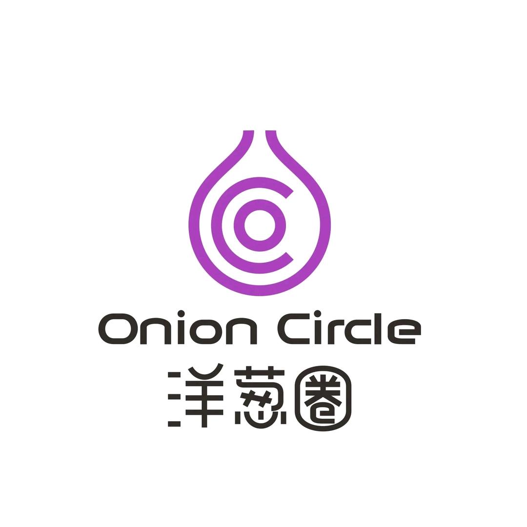洋葱⭕️