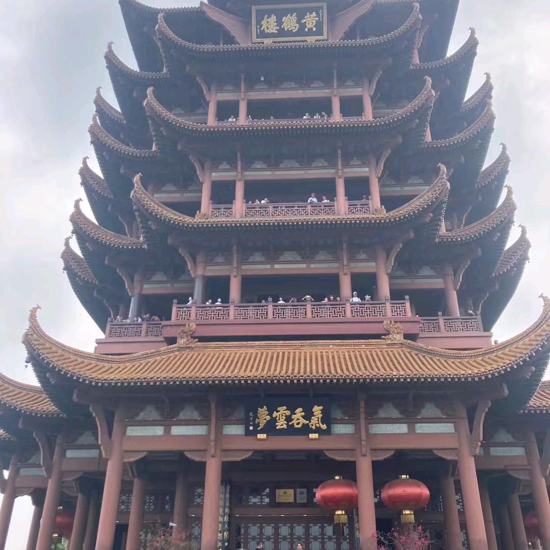 快乐
