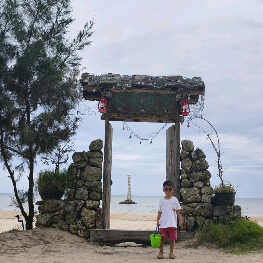 深海摸鱼