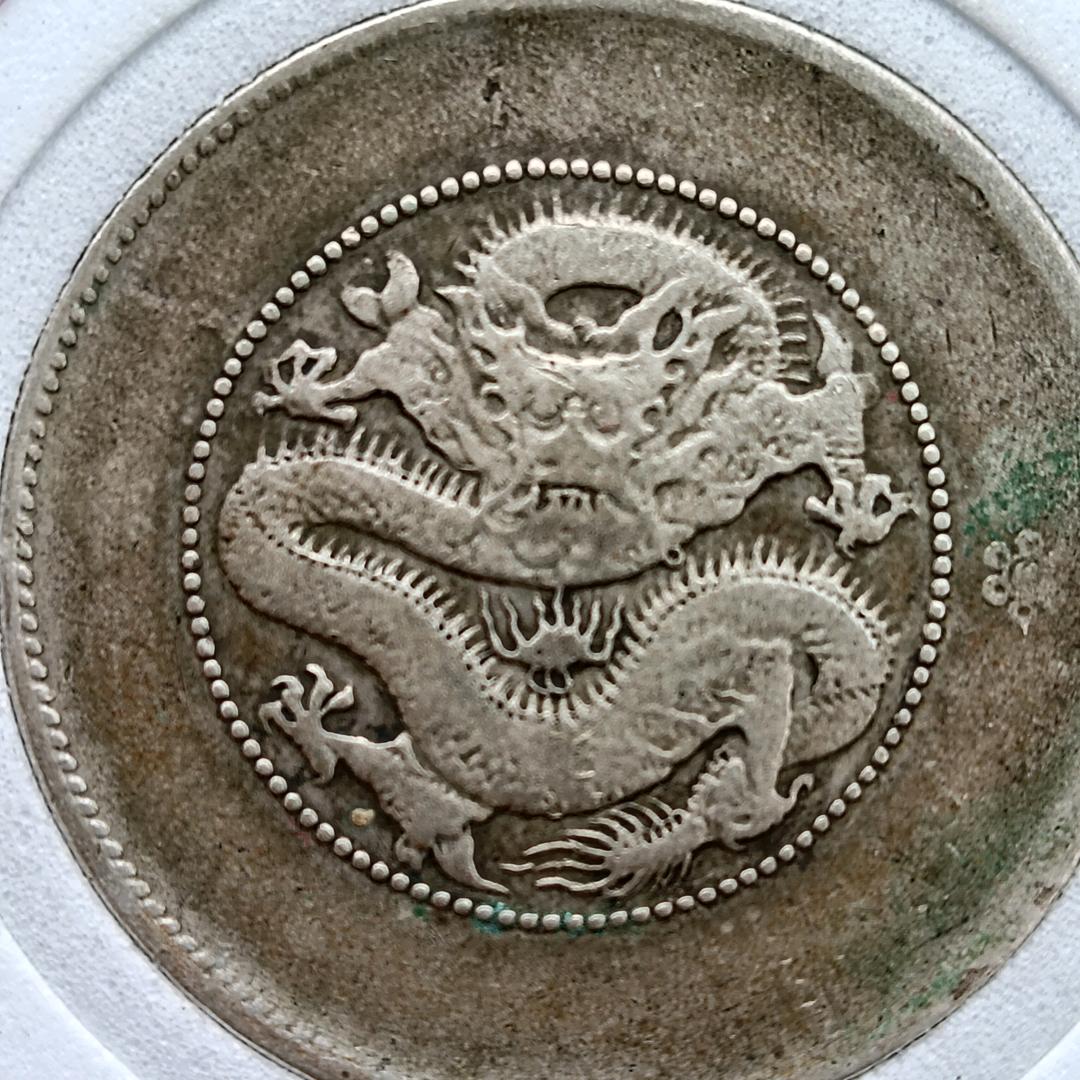 你刚哥