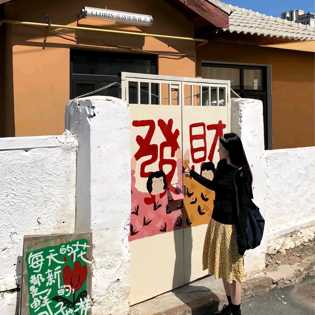 索菲娅✨