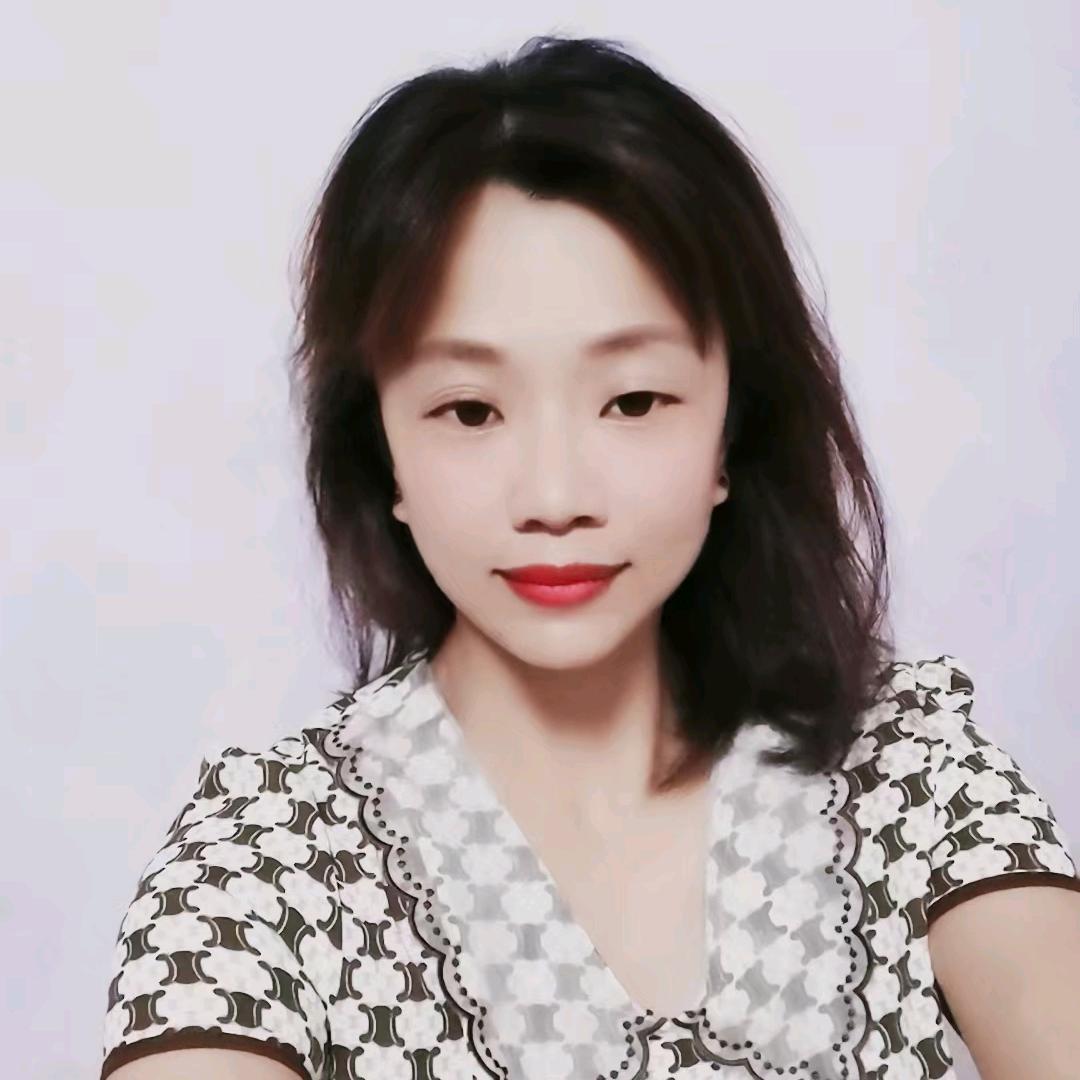 秀禾商行