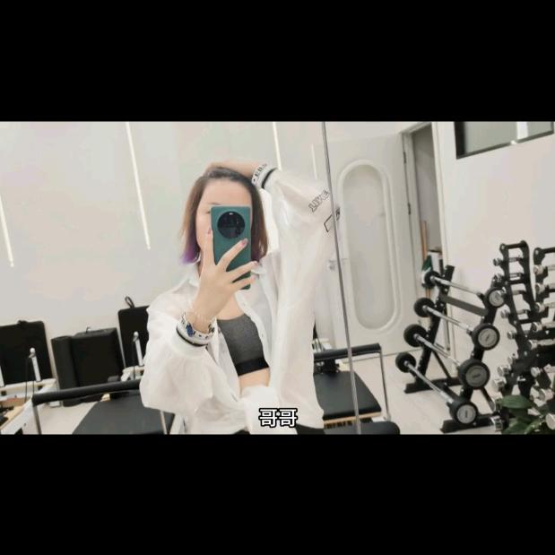 h  爱赏 ❤️