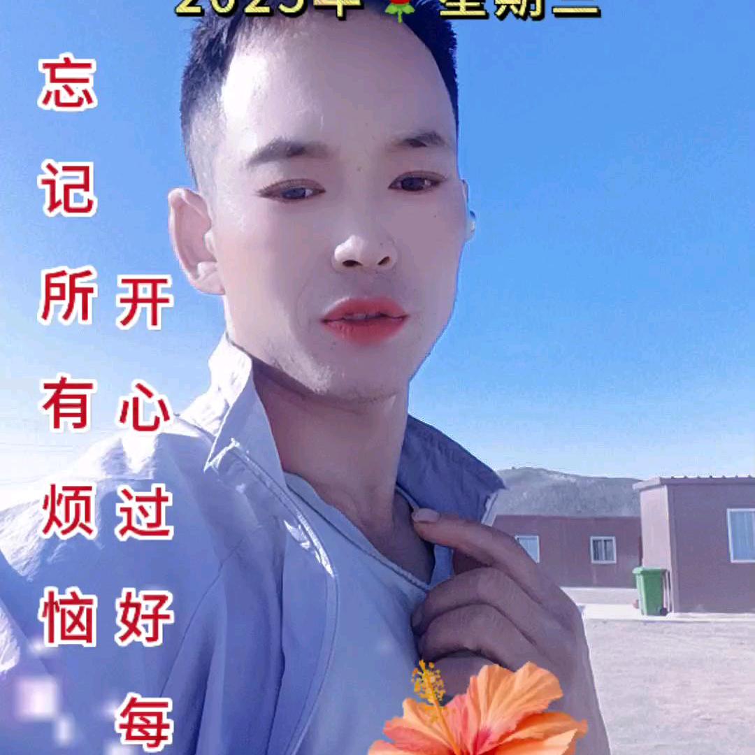 卢氏一灵宝拆除改造。小范
