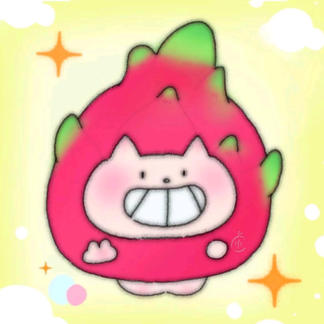 甜甜
