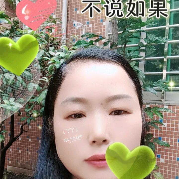 湘湘