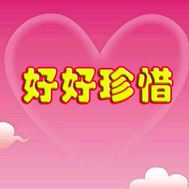 春雨