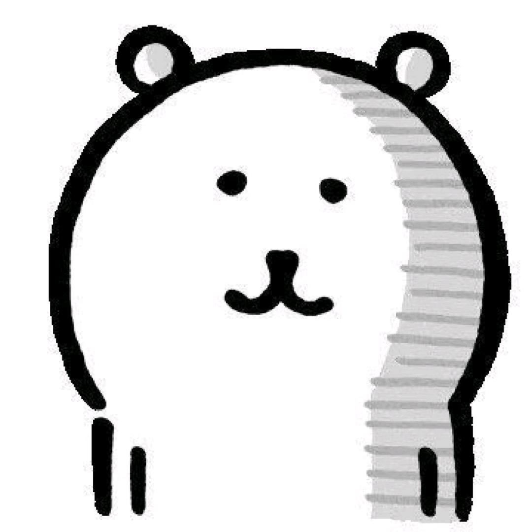 喵