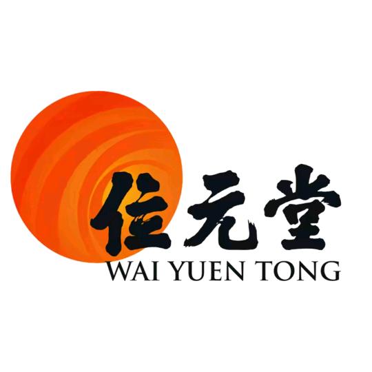 位元堂-养生甄选
