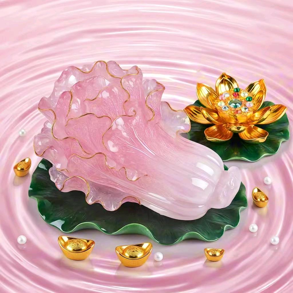 身心灵易站