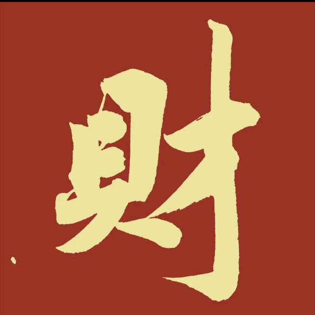 宝贝萌娃日用百货