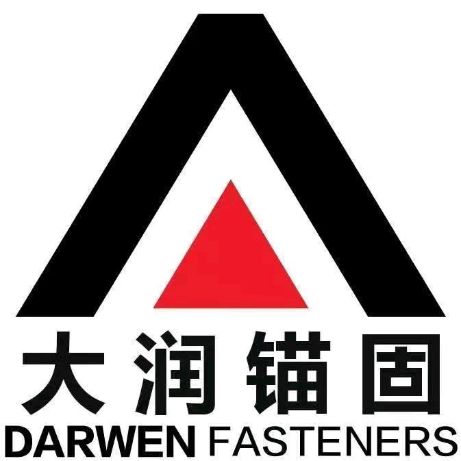 大润紧固件制造（太行膨胀）