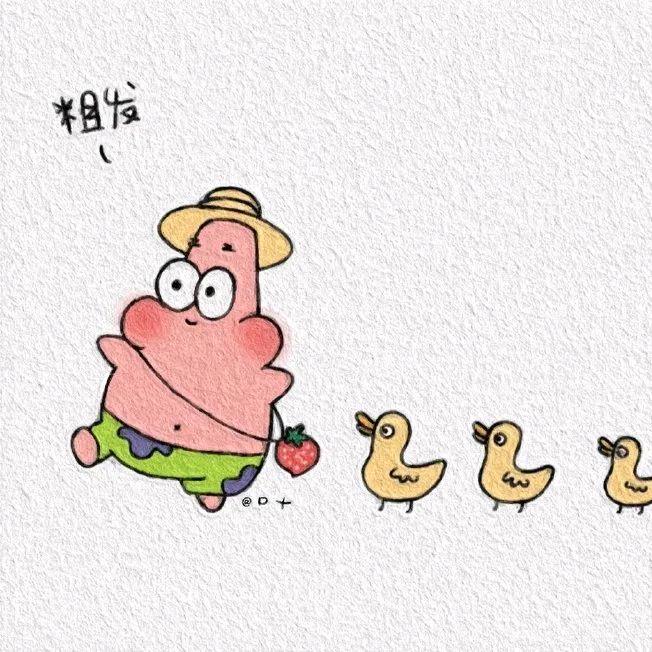 亲爱的王同学