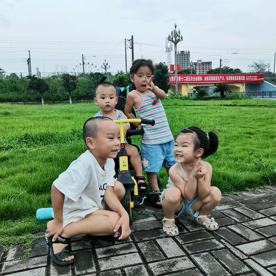 开心阳光