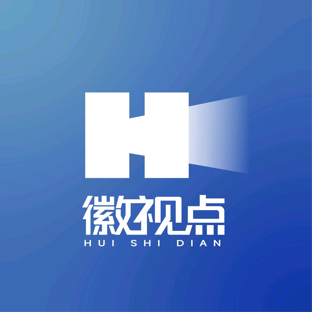 徽视点@抖音