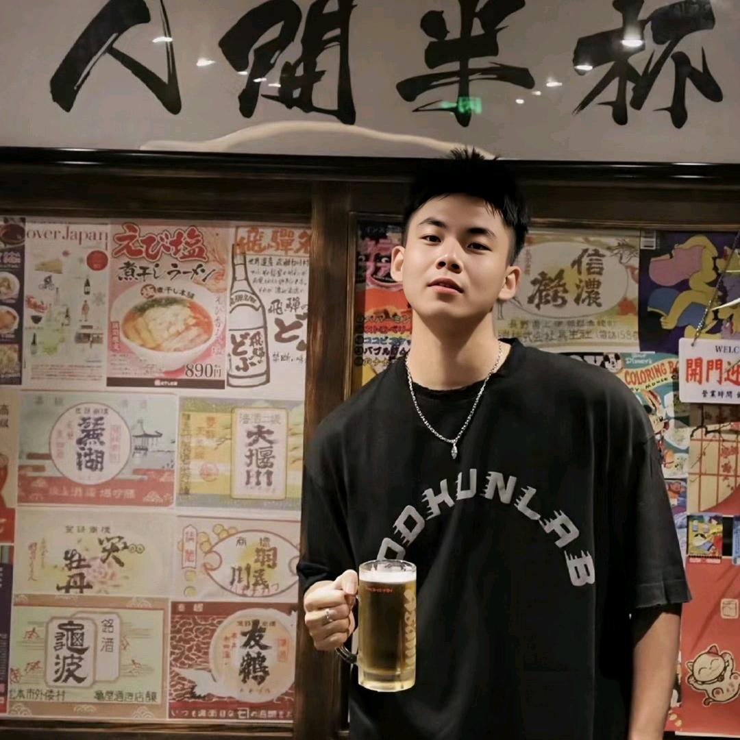 我叫真优秀📿️