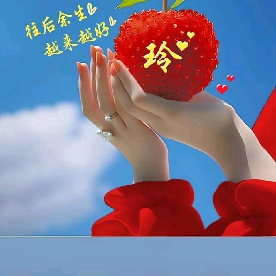 雨露阳光