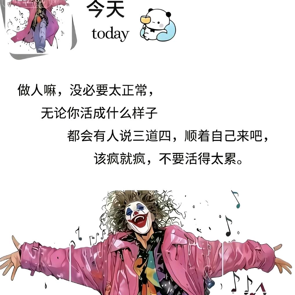 豫西—「陈冠希」星仔啊