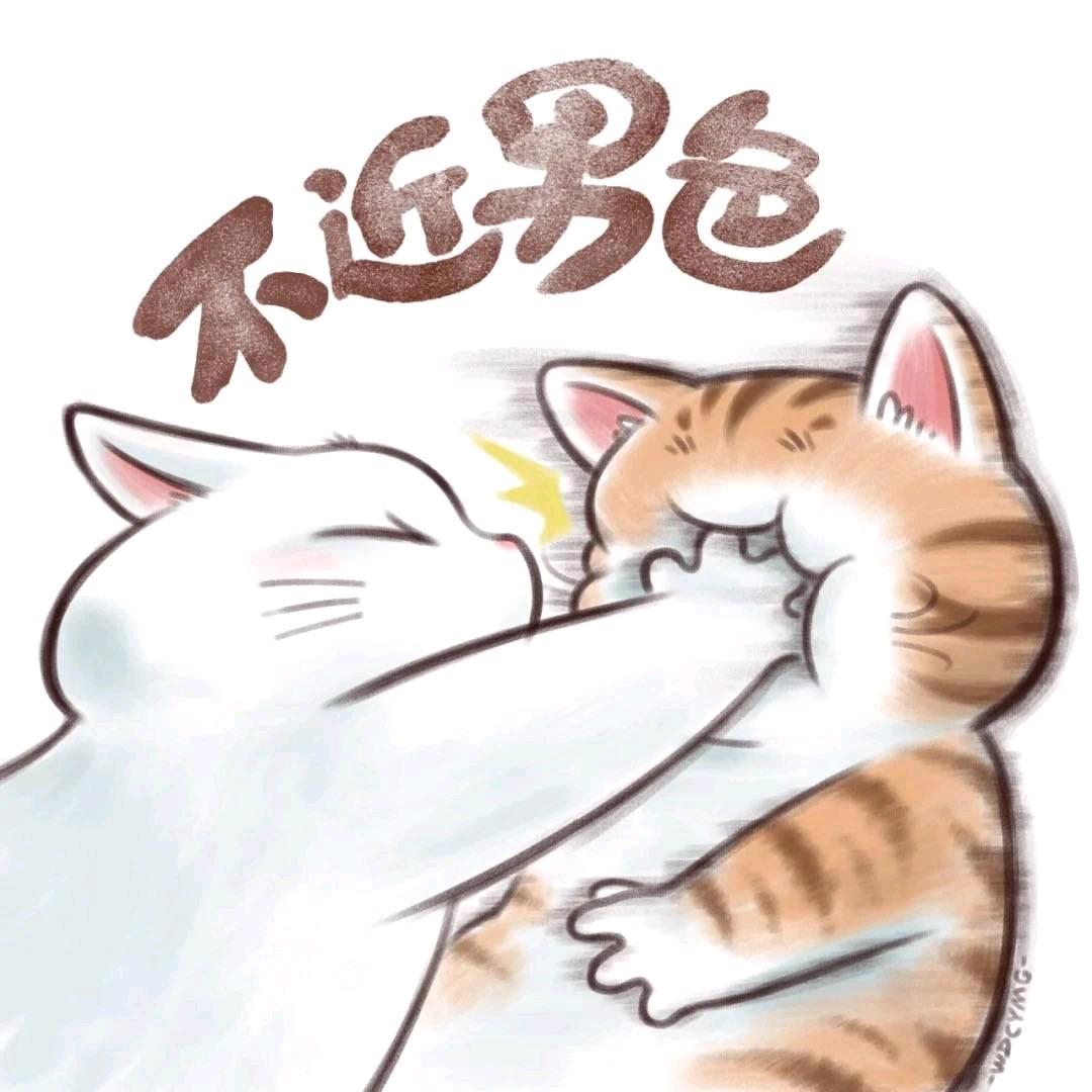 じòぴé