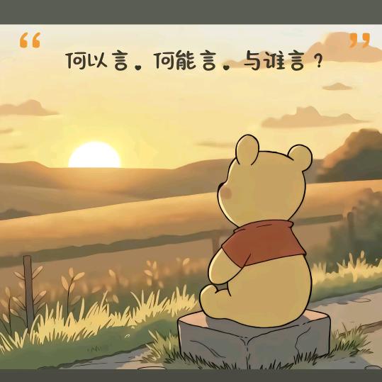 辰^0^枫