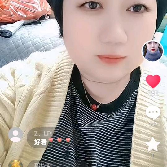 魏娇娇泊庄西门楼馨雅致木门