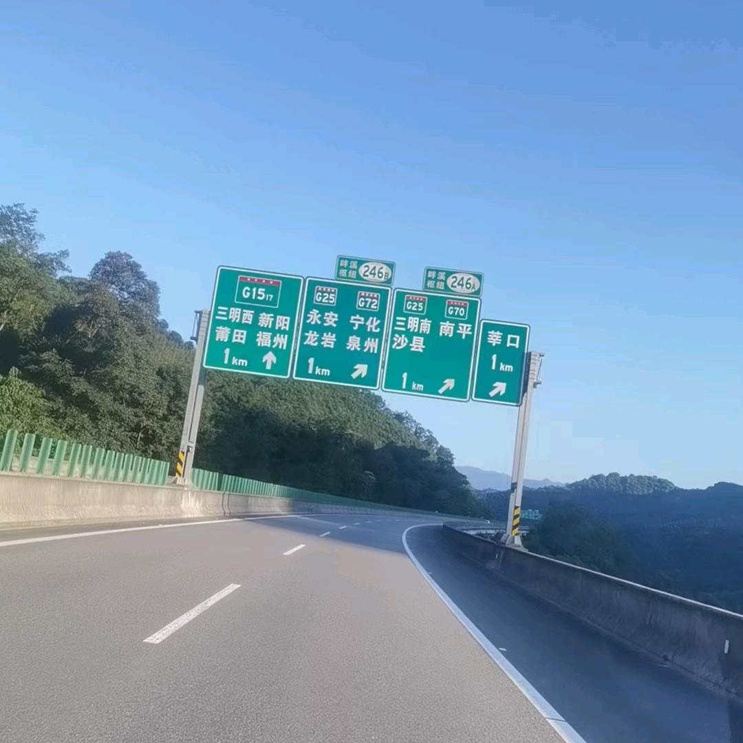 幸福