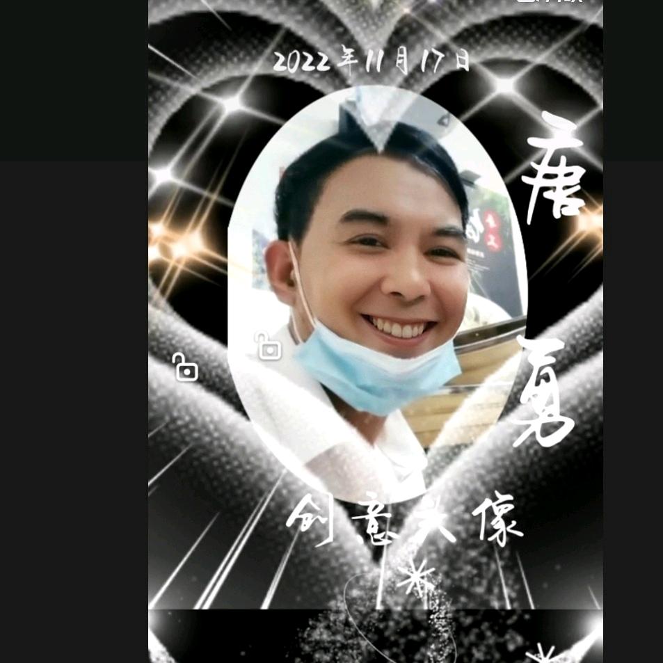 心有阳光🍎🎶