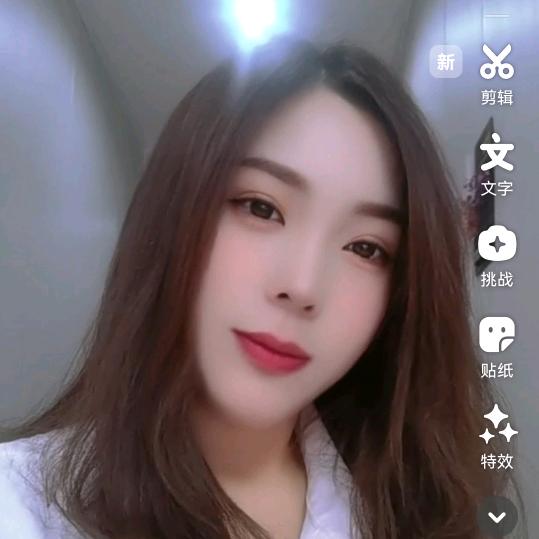 亭婷耳足