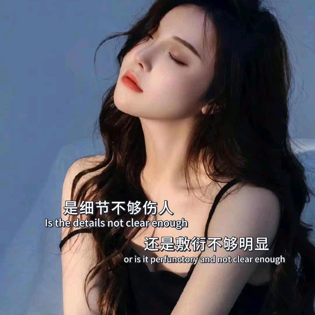 🌻余🍃家🍀二🌱小🌴姐🌹