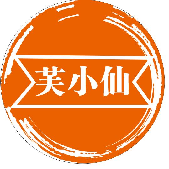 闪电泡芙