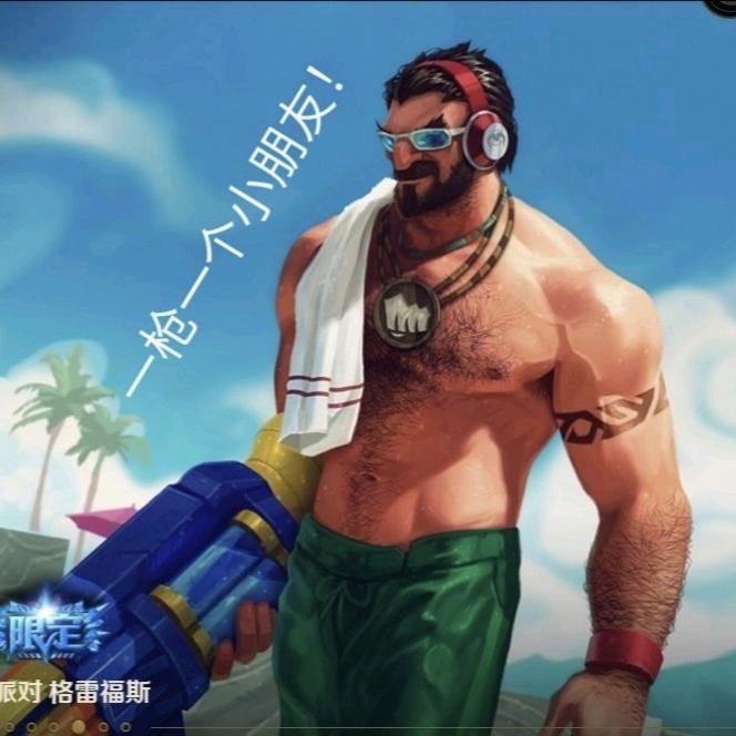 ~小叔~