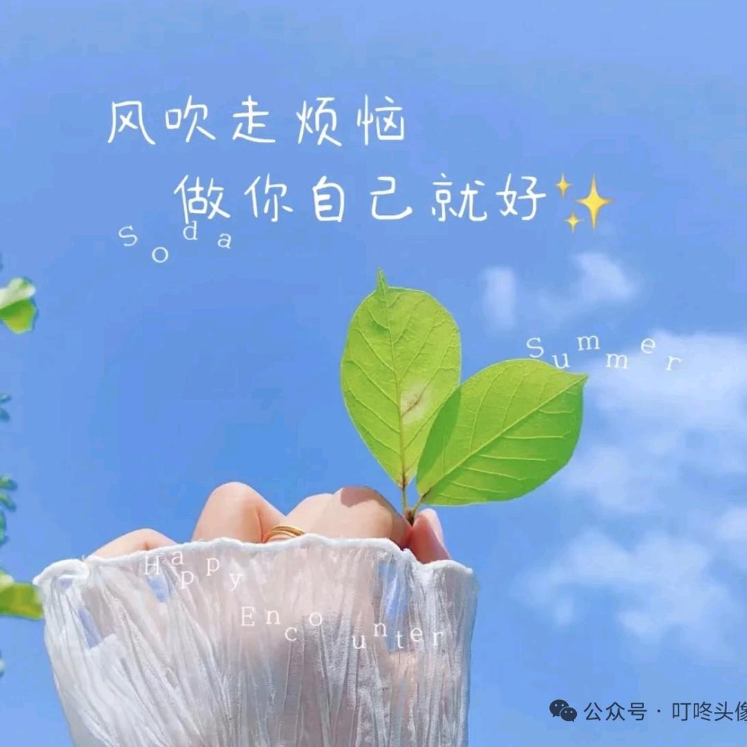 薇姐