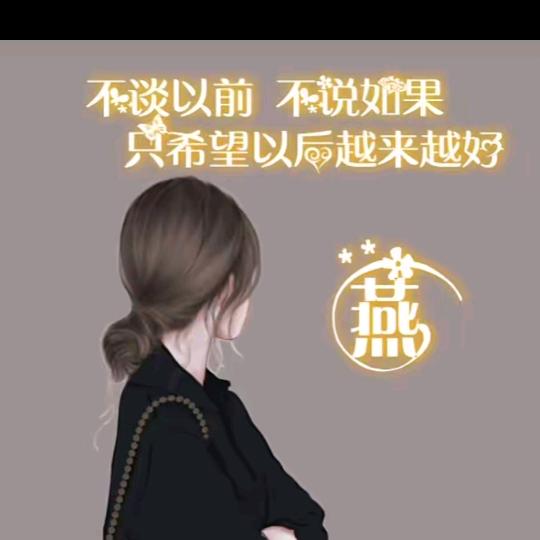 ℳঞ余生 ໌້ᮨ꧔ꦿ᭄不将就