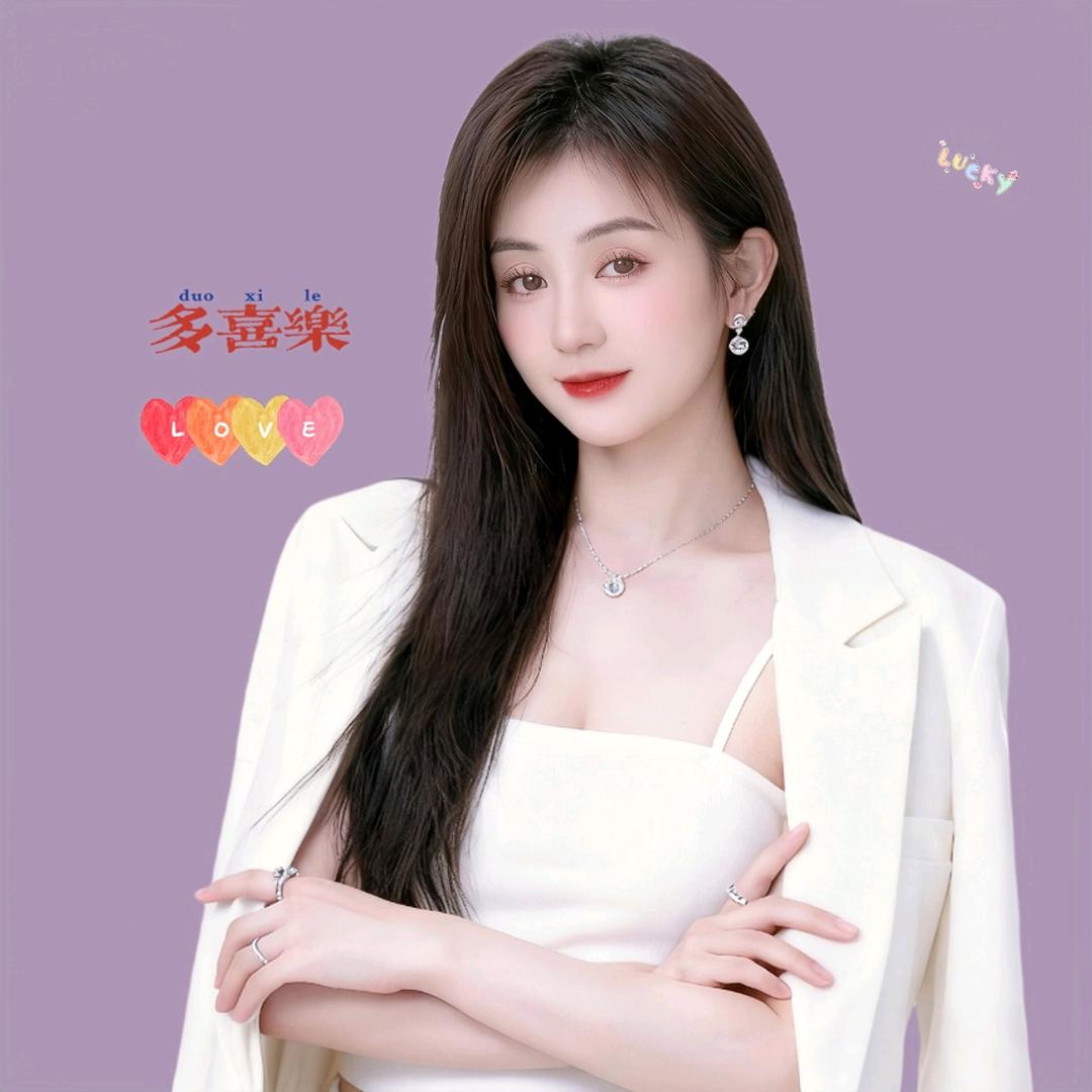 旺财艳子(橱窗有好物)