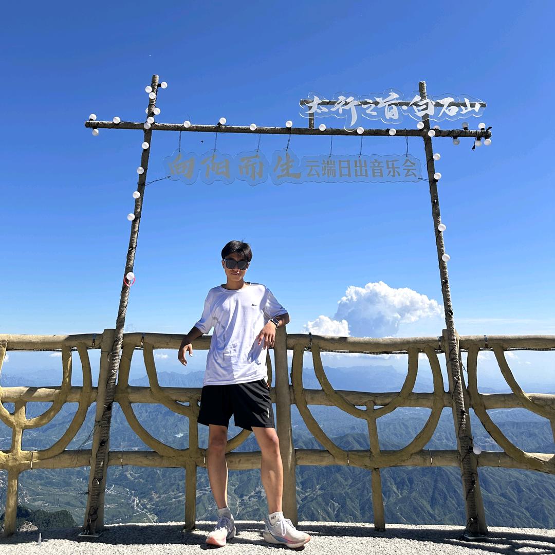 秋星辰