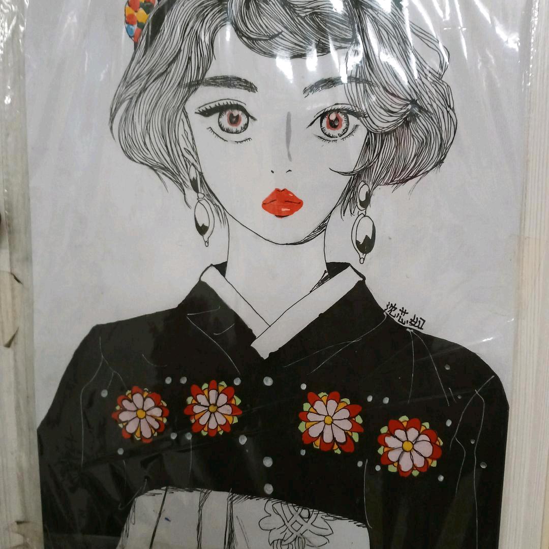 秋叶