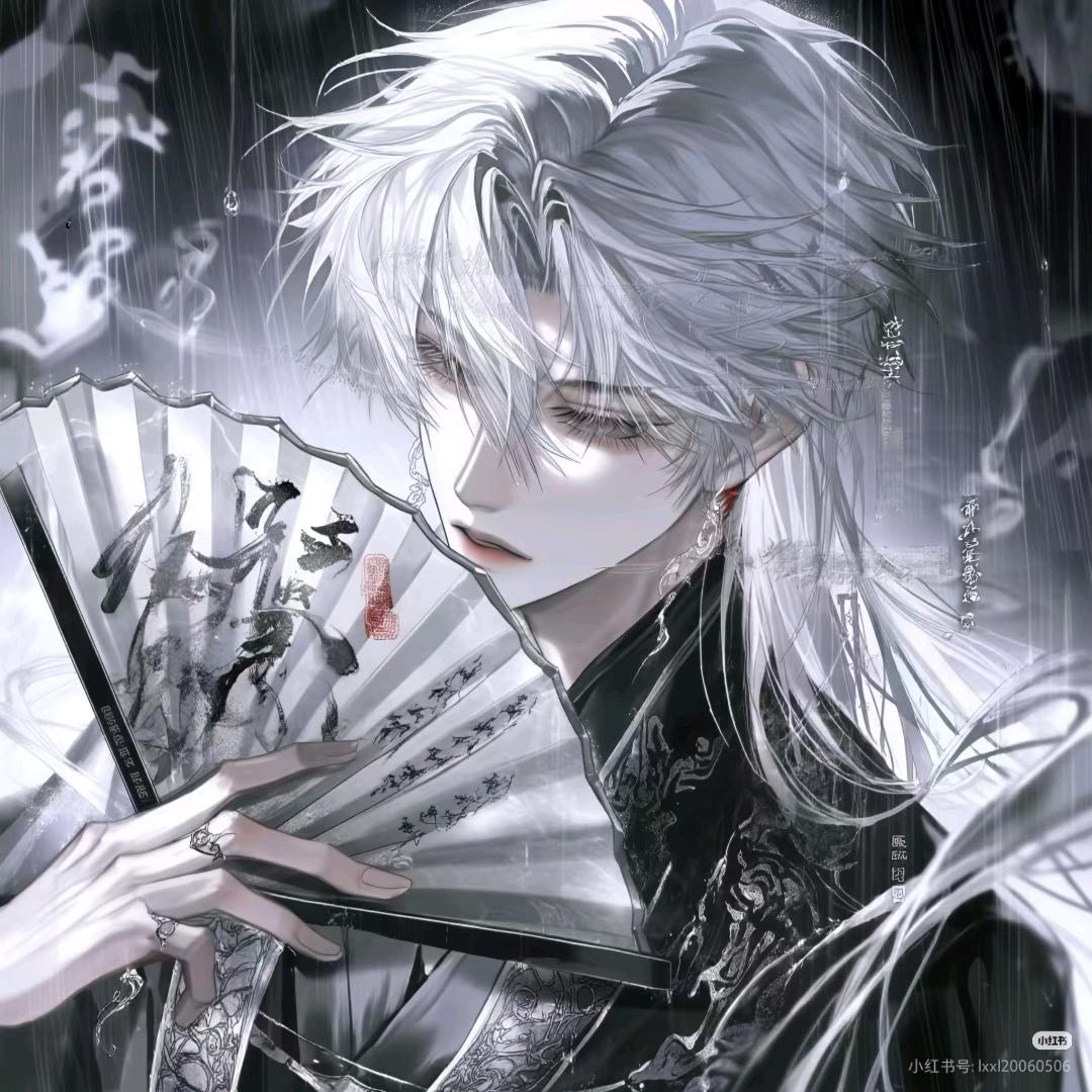 ༺ۣۖ救ۣۖ༒ۣ赎ۣۖ༻