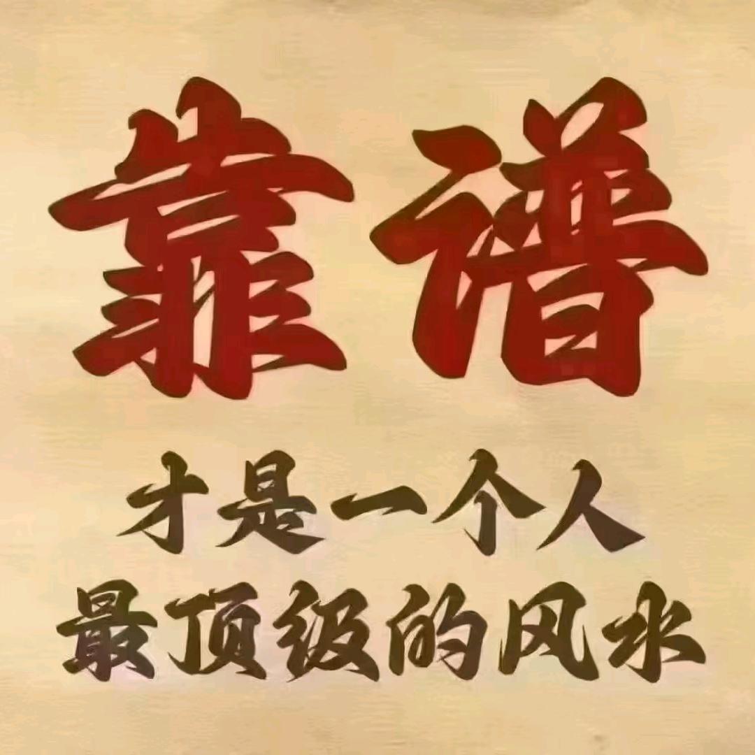 陈克武