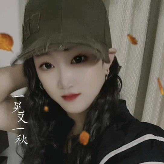🌹雅雯 qiu🌹