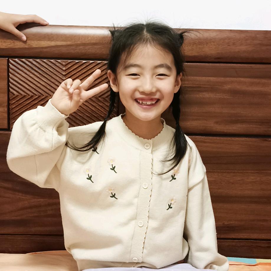 红橙黄绿青蓝紫