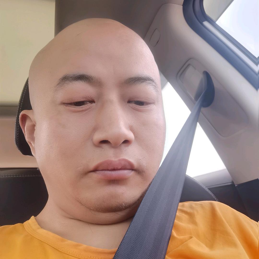 道满
