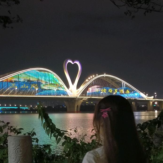 暖橘〆